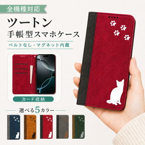P5�{15%OF Xiaomi 17 PRO MAX �P�[�X �J�o�[ �蒠�^ �c�[�g�� �L���b�g �L �˂� �S�@��Ή� Xiaomi17PROMAX�P�[�X Xiaomi17PROMAX�J�o�[ �V���I�~�[17�v���}�b�N�X�P�[�X �V���I�~�[17�v���}�b�N�X�J�o�[ Xiaomi