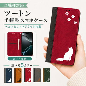 P5�{15%OF Nothing Phone 3a lite �P�[�X �J�o�[ �蒠�^ �c�[�g�� �L���b�g �L �˂� �S�@��Ή� Nothing Phone 3a lite�P�[�X Nothing Phone 3a lite�J�o�[ nothing�P�[�X nothing�J�o�[ Phone3alite�P�[�X Phone3alite�J�o�[ 8m