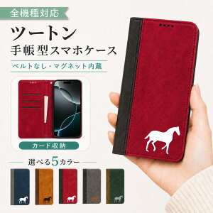 P5�{15%OF Xiaomi 17 Ultra �P�[�X �J�o�[ �蒠�^ �c�[�g�� �z�[�X �n ���� �S�@��Ή� Xiaomi17Ultra�P�[�X Xiaomi17Ultra�J�o�[ �V���I�~�[17�E���g���P�[�X �V���I�~�[17�E���g���J�o�[ Xiaomi�P�[�X Xiaomi�J