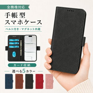 P5�{15��OF Xiaomi Redmi 12C �P�[�X �J�o�[ �蒠�^ ���U�[�� ������ ������ �S�@��Ή� Redmi 12C�P�[�X Redmi 12C�J�o�[ Redmi12C�P�[�X Redmi12C�J�o�[ ���b�h�~�[12C�P�[�X ���b�h�~�[12C�J�o�[ 8m-7