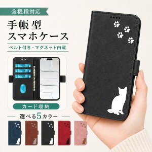 P5�{15%OF Zenfone9 Zenfone10 �P�[�X �J�o�[ �蒠�^ ���U�[�� �L���b�g �L �˂� �S�@��Ή� Zenfone9�P�[�X Zenfone9�J�o�[ Zenfone10�P�[�X Zenfone10�J�o�[ �[���t�H��10�P�[�X �[���t�H��10�J�o�[ 8m-7-dn02
