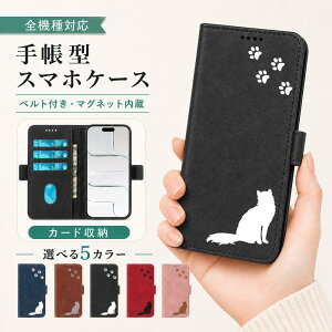 P5�{15%OF iPhone16E �P�[�X �J�o�[ �蒠�^ ���U�[�� �L���b�g �L �˂� �S�@��Ή� iPhone16E�P�[�X iPhone16E�J�o�[ �A�C�t�H��16E�P�[�X �A�C�t�H��16E�J�o�[ iPhoneSE4�P�[�X iPhoneSE4�J�o�[ 8m-7-dn05