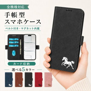 P5�{15%OF iPhone16E �P�[�X �J�o�[ �蒠�^ ���U�[�� �z�[�X �n ���� �S�@��Ή� iPhone16E�P�[�X iPhone16E�J�o�[ �A�C�t�H��16E�P�[�X �A�C�t�H��16E�J�o�[ iPhoneSE4�P�[�X iPhoneSE4�J�o�[ 8m-7-dn16
