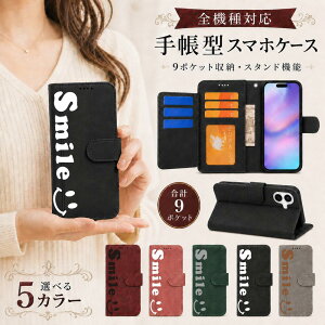 P5�{15%OF Redmi Note 14 Pro 5G �P�[�X �J�o�[ �蒠�^ ���B���e�[�W�� �X�}�C�� �ɂ� �S�@��Ή� Redmi note 14 PRO�P�[�X Redmi note 14 PRO�J�o�[ note14PRO�P�[�X note14PRO�J�o�[ �X�}�z�P�[�X �X�}�z�J�o�[ 9m-23-