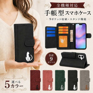 P5�{15%OF Xiaomi POCO F7 �P�[�X �J�o�[ �蒠�^ ���B���e�[�W�� �L���b�g �L �˂� �S�@��Ή� POCO F7�P�[�X POCO F7�J�o�[ POCOF7�P�[�X POCOF7�J�o�[ �|�RF7�P�[�X �|�RF7�J�o�[ 9m-23-dn12
