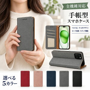 P5�{15%OF Galaxy A52 5G SC-53B SCG05 �P�[�X �J�o�[ �蒠�^ ���C�` ���U�[ ������ ������ �S�@��Ή� SC-53B�P�[�X SC-53B�J�o�[ SC53B�P�[�X SC53B�J�o�[ SCG05�P�[�X SCG05�J�o�[ 9m-25