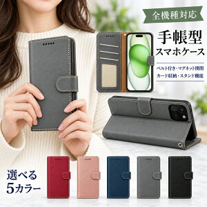 P5�{15%OF Xiaomi 17 PRO MAX �P�[�X �J�o�[ �蒠�^ ���C�` ���U�[ ������ ������ �S�@��Ή� Xiaomi17PROMAX�P�[�X Xiaomi17PROMAX�J�o�[ �V���I�~�[17�v���}�b�N�X�P�[�X �V���I�~�[17�v���}�b�N�X�J�o�[ Xia