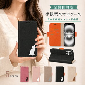P5�{16��OF Redmi Note 15 PRO+ POCO M8 PRO 5G �P�[�X �J�o�[ �蒠�^ �c�[�g�� �L���b�g �L �˂� �S�@��Ή� Redmi Note 15 PRO+�P�[�X Redmi Note 15 PRO+�J�o�[ POCO M8 PRO 5G�P�[�X POCO M8 PRO 5G�J�o�[ �|�RM8�v���P�[