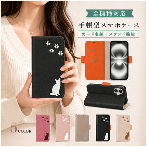 P5�{15��OF Redmi Note 10 JE XIG02 Note10T �P�[�X �J�o�[ �蒠�^ �c�[�g�� �L���b�g �L �˂� �S�@��Ή� Redmi Note10 JE�P�[�X Redmi Note10 JE�J�o�[ XIG02�P�[�X XIG02�J�o�[ Note10T�P�[�X Note10T�J�o�[ 9m-27-dn02
