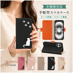 P5�{15��OF Redmi Note 15 Pro 5G �P�[�X �J�o�[ �蒠�^ �c�[�g�� �L���b�g �L �˂� �S�@��Ή� Redmi note 15 PRO�P�[�X Redmi note 15 PRO�J�o�[ note15PRO�P�[�X note15PRO�J�o�[ redmi�P�[�X redmi�J�o�[ 9m-27-dn03