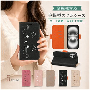 P5�{15��OF Xiaomi POCO X8 Pro �P�[�X �J�o�[ �蒠�^ �c�[�g�� �L���b�g �L �˂� �S�@��Ή� POCO X8 Pro�P�[�X POCO X8 Pro�J�o�[ POCOX8Pro�P�[�X POCOX8Pro�J�o�[ �|�RX8�v���P�[�X �|�RX8�v���J�o�[ 9m-27-dn07