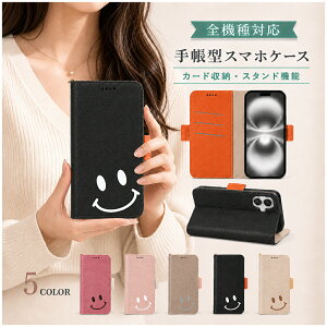P5�{15��OF Redmi note 13 PRO XIG05 �P�[�X �J�o�[ �蒠�^ �c�[�g�� �X�}�C�� �ɂ� �S�@��Ή� Redmi note 13 PRO�P�[�X Redmi note 13 PRO�J�o�[ XIG05�P�[�X XIG05�J�o�[ ���b�h�~�[�m�[�g13�v���P�[�X ���b�h�~
