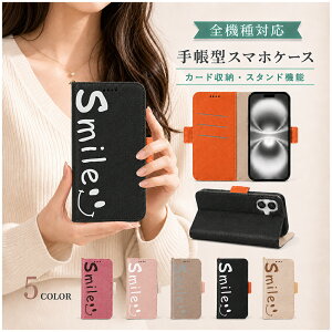 P5�{15��OF Google Pixel7a �P�[�X �J�o�[ �蒠�^ �c�[�g�� �X�}�C�� �ɂ� �S�@��Ή� Pixel7a�P�[�X Pixel7a�J�o�[ Pixel 7a�P�[�X Pixel 7a�J�o�[ �s�N�Z��7a�P�[�X �s�N�Z��7a�J�o�[ 9m-27-dn10
