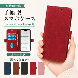 P5�{15��OF Xiaomi POCO F7 Pro �P�[�X �J�o�[ �蒠�^ ���U�[�� ������ ������ �S�@��Ή� POCO F7 Pro�P�[�X POCO F7 Pro�J�o�[ POCOF7Pro�P�[�X POCOF7Pro�J�o�[ �|�RF7�v���P�[�X �|�RF7�v���J�o�[ 9m-7
