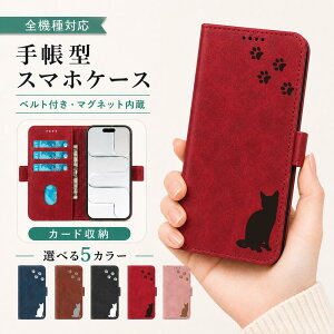 P5�{15%OF Xiaomi POCO X7 5G �P�[�X �J�o�[ �蒠�^ ���U�[�� �L���b�g �L �˂� �S�@��Ή� POCO X7�P�[�X POCO X7�J�o�[ POCOX7�P�[�X POCOX7�J�o�[ �|�RX7�P�[�X �|�RX7�J�o�[ 9m-7-dn02