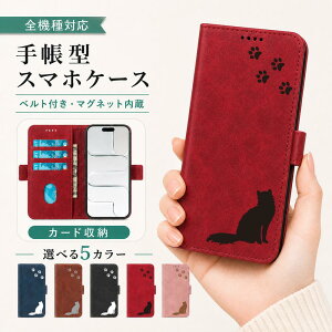 P5�{15%OF Zenfone9 Zenfone10 �P�[�X �J�o�[ �蒠�^ ���U�[�� �L���b�g �L �˂� �S�@��Ή� Zenfone9�P�[�X Zenfone9�J�o�[ Zenfone10�P�[�X Zenfone10�J�o�[ �[���t�H��10�P�[�X �[���t�H��10�J�o�[ 9m-7-dn05