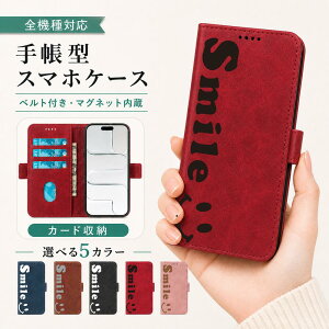 P5�{15%OF Xiaomi 14T PRO A402XM �P�[�X �J�o�[ �蒠�^ ���U�[�� �X�}�C�� �ɂ� �S�@��Ή� Xiaomi14T PRO�P�[�X Xiaomi14T PRO�J�o�[ A402XM�P�[�X A402XM�J�o�[ �V���I�~�[14T�v���P�[�X �V���I�~�[14T�v���J�o