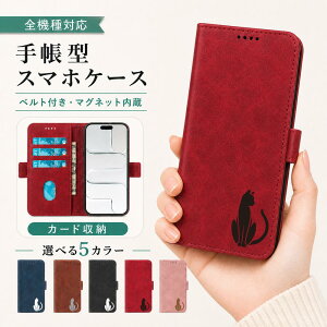 P5�{15%OF iPhone16E �P�[�X �J�o�[ �蒠�^ ���U�[�� �L���b�g �L �˂� �S�@��Ή� iPhone16E�P�[�X iPhone16E�J�o�[ �A�C�t�H��16E�P�[�X �A�C�t�H��16E�J�o�[ iPhoneSE4�P�[�X iPhoneSE4�J�o�[ 9m-7-dn12