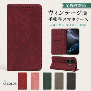 P5�{15��OF OPPO Find X9 OPG07 CPH2797 �P�[�X �J�o�[ �蒠�^ ���B���e�[�W�� ������ ������ �S�@��Ή� OPPO Find X9�P�[�X OPPO Find X9�J�o�[ OPG07�P�[�X OPG07�J�o�[ CPH2797�P�[�X CPH2797�J�o�[ m-21