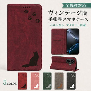 P5�{15%OF OPPO Reno 15 5G �P�[�X �J�o�[ �蒠�^ �x���g�Ȃ� �L���b�g �L �˂� �S�@��Ή� Reno15 5G�P�[�X Reno15 5G�J�o�[ Reno155G�P�[�X Reno155G�J�o�[ ���m15 5G�P�[�X ���m15 5G�J�o�[ m-21-dn05