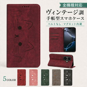 P5�{15%OF Xiaomi 15T PRO �P�[�X �J�o�[ �蒠�^ �x���g�Ȃ� �L���b�g �L �˂� �S�@��Ή� Xiaomi 15T PRO�P�[�X Xiaomi 15T PRO�J�o�[ Xiaomi15TPRO�P�[�X Xiaomi15TPRO�J�o�[ �V���I�~�[15T�v���P�[�X �V���I�~�[15T