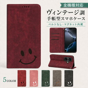 P5�{15%OF AQUOS wish6 SH-52G A602SH �P�[�X �J�o�[ �蒠�^ �x���g�Ȃ� �X�}�C�� �ɂ������ �S�@��Ή� SH-52G�P�[�X SH-52G�J�o�[ SH52G�P�[�X SH52G�J�o�[ A602SH�P�[�X A602SH�J�o�[ m-21-dn08