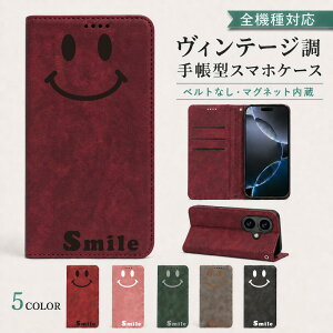 P5�{15%OF Xiaomi 15T PRO �P�[�X �J�o�[ �蒠�^ �x���g�Ȃ� �X�}�C�� �ɂ������ �S�@��Ή� Xiaomi 15T PRO�P�[�X Xiaomi 15T PRO�J�o�[ Xiaomi15TPRO�P�[�X Xiaomi15TPRO�J�o�[ �V���I�~�[15T�v���P�[�X �V���I�~