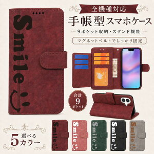 P5�{15%OF Redmi Note 15 Xiaomi POCO M8 5G �P�[�X �J�o�[ �蒠�^ ���B���e�[�W�� �X�}�C�� �ɂ� �S�@��Ή� Redmi Note 15�P�[�X Redmi Note 15�J�o�[ POCO M8 5G�P�[�X POCO M8 5G�J�o�[ �|�RM8�P�[�X �|�RM8�J�o�[ m-2