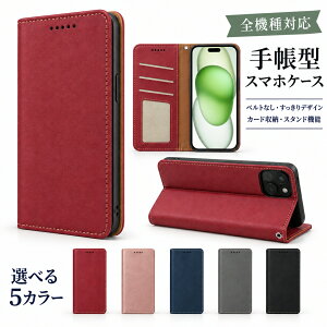 P5�{15%OF Xiaomi REDMI 17 �P�[�X �J�o�[ �蒠�^ ���C�` ���U�[ ������ ������ �S�@��Ή� REDMI 17�P�[�X REDMI 17�J�o�[ REDMI17�P�[�X REDMI17�J�o�[ ���b�h�~�[17�P�[�X ���b�h�~�[17�J�o�[ m-25