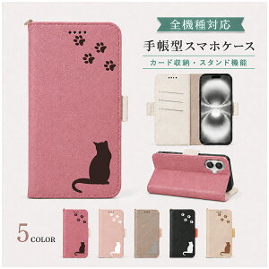 P5�{15��OF Xiaomi POCO F7 Ultra �P�[�X �J�o�[ �蒠�^ �c�[�g�� �L���b�g �L �˂� �S�@��Ή� POCO F7 Ultra�P�[�X POCO F7 Ultra�J�o�[ POCOF7Ultra�P�[�X POCOF7Ultra�J�o�[ �|�RF7�v���E���g���P�[�X �|�RF7�v��
