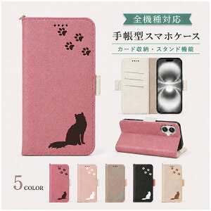 P5�{15��OF Redmi Note 10 JE XIG02 Note10T �P�[�X �J�o�[ �蒠�^ �c�[�g�� �L���b�g �L �˂� �S�@��Ή� Redmi Note10 JE�P�[�X Redmi Note10 JE�J�o�[ XIG02�P�[�X XIG02�J�o�[ Note10T�P�[�X Note10T�J�o�[ m-27-dn05