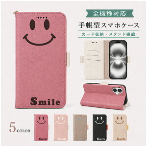 P5�{15��OF Xiaomi 15 Ultra �P�[�X �J�o�[ �蒠�^ �c�[�g�� �X�}�C�� �ɂ� �S�@��Ή� Xiaomi 15 Ultra�P�[�X Xiaomi 15 Ultra�J�o�[ Xiaomi15Ultra�P�[�X Xiaomi15Ultra�J�o�[ �V���I�~�[15�E���g���P�[�X �V���I�~