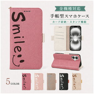 P5�{15��OF Xiaomi POCO F7 Pro �P�[�X �J�o�[ �蒠�^ �c�[�g�� �X�}�C�� �ɂ� �S�@��Ή� POCO F7 Pro�P�[�X POCO F7 Pro�J�o�[ POCOF7Pro�P�[�X POCOF7Pro�J�o�[ �|�RF7�v���P�[�X �|�RF7�v���J�o�[ m-27-dn10