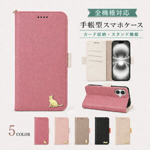 P5�{15��OF Xiaomi POCO F7 Pro �P�[�X �J�o�[ �蒠�^ �c�[�g�� �`���[�� �L �˂� �S�@��Ή� POCO F7 Pro�P�[�X POCO F7 Pro�J�o�[ POCOF7Pro�P�[�X POCOF7Pro�J�o�[ �|�RF7�v���P�[�X �|�RF7�v���J�o�[ m-27-grcat