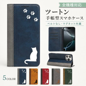 P5�{15%OF Xiaomi POCO F7 Ultra �P�[�X �J�o�[ �蒠�^ �c�[�g�� �L���b�g �L �˂� �S�@��Ή� POCO F7 Ultra�P�[�X POCO F7 Ultra�J�o�[ POCOF7Ultra�P�[�X POCOF7Ultra�J�o�[ �|�RF7�v���E���g���P�[�X �|�RF7�v���E