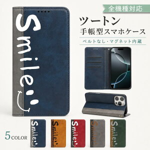 P5�{15%OF Galaxy S24 FE SCG30 SM-S721Q �P�[�X �J�o�[ �蒠�^ �c�[�g�� �X�}�C�� �ɂ� �S�@��Ή� S24 FE�P�[�X S24 FE�J�o�[ SCG30�P�[�X SCG30�J�o�[ SM-S721Q�P�[�X SM-S721Q�J�o�[ m-6-dn10