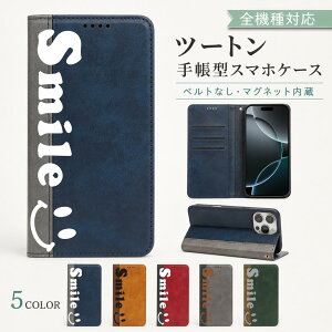 P5�{15%OF Xiaomi Redmi Note 9T �P�[�X �J�o�[ �蒠�^ �c�[�g�� �X�}�C�� �ɂ� �S�@��Ή� Redmi Note9T�P�[�X Redmi Note9T�J�o�[ ���b�h�~�[�m�[�g9T�P�[�X ���b�h�~�[�m�[�g9T�J�o�[ Note9T�P�[�X Note9T�J�o