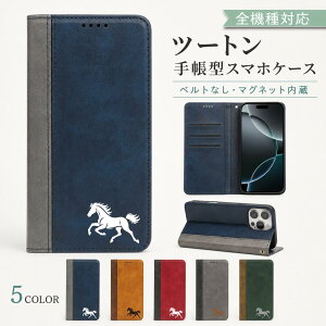 P5�{15%OF iPhone16E �P�[�X �J�o�[ �蒠�^ �c�[�g�� �z�[�X �n ���� �S�@��Ή� iPhone16E�P�[�X iPhone16E�J�o�[ �A�C�t�H��16E�P�[�X �A�C�t�H��16E�J�o�[ iPhoneSE4�P�[�X iPhoneSE4�J�o�[ m-6-dn16