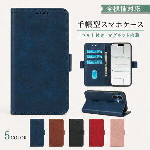 P5�{15��OF Xiaomi POCO X8 Pro �P�[�X �J�o�[ �蒠�^ ���U�[�� ������ ������ �S�@��Ή� POCO X8 Pro�P�[�X POCO X8 Pro�J�o�[ POCOX8Pro�P�[�X POCOX8Pro�J�o�[ �|�RX8�v���P�[�X �|�RX8�v���J�o�[ m-7