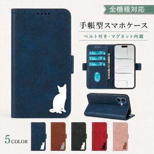 P5�{15%OF iPhone16E �P�[�X �J�o�[ �蒠�^ ���U�[�� �L���b�g �L �˂� �S�@��Ή� iPhone16E�P�[�X iPhone16E�J�o�[ �A�C�t�H��16E�P�[�X �A�C�t�H��16E�J�o�[ iPhoneSE4�P�[�X iPhoneSE4�J�o�[ m-7-dn01