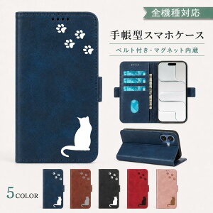 P5�{15%OF AQUOS wish5 SH-52F SH-M32 A502SH �P�[�X �J�o�[ �蒠�^ ���U�[�� �L���b�g �L �˂� �S�@��Ή� SH-52F�P�[�X SH-52F�J�o�[ SH-M32�P�[�X SH-M32�J�o�[ A502SH�P�[�X A502SH�J�o�[ m-7-dn03