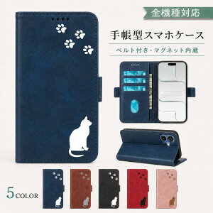 P5�{15%OF Xiaomi POCO X8 Pro �P�[�X �J�o�[ �蒠�^ ���U�[�� �L���b�g �L �˂� �S�@��Ή� POCO X8 Pro�P�[�X POCO X8 Pro�J�o�[ POCOX8Pro�P�[�X POCOX8Pro�J�o�[ �|�RX8�v���P�[�X �|�RX8�v���J�o�[ m-7-dn04