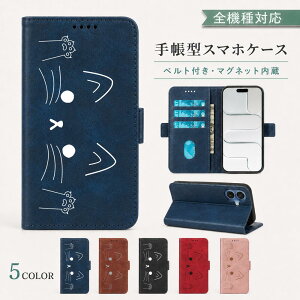 P5�{15%OF Xiaomi Redmi Note 9T �P�[�X �J�o�[ �蒠�^ ���U�[�� �L���b�g �L �˂� �S�@��Ή� Redmi Note9T�P�[�X Redmi Note9T�J�o�[ ���b�h�~�[�m�[�g9T�P�[�X ���b�h�~�[�m�[�g9T�J�o�[ Note9T�P�[�X Note9T�J