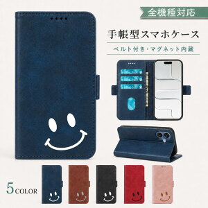 P5�{15%OF AQUOS sense10 SH-53F SHG15 SH-M33 A505SH �P�[�X �J�o�[ �蒠�^ ���U�[�� �X�}�C�� �ɂ� �S�@��Ή� SH-53F�P�[�X SH-53F�J�o�[ A505SH�P�[�X A505SH�J�o�[ SH-M33�P�[�X SH-M33�J�o�[ m-7-dn08