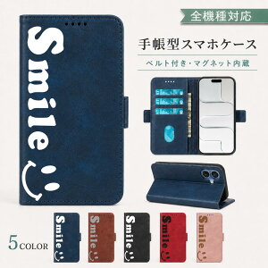 P5�{15%OF OPPO A3 5G A402OP CPH2639 �P�[�X �J�o�[ �蒠�^ ���U�[�� �X�}�C�� �ɂ� �S�@��Ή� OPPO A3 5G�P�[�X OPPO A3 5G�J�o�[ A402OP�P�[�X A402OP�J�o�[ CPH2639�P�[�X CPH2639�J�o�[ m-7-dn11