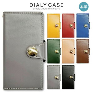 Galaxy A23 5G SC-56C SCG18 MNV[A235G X}zP[X  킢 蒠^P[X Jo[ {v U[ R` Vv