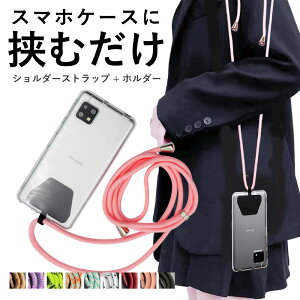 Xgbvz_[ iPhoneEX}zP[Xɋނ V_[Xgbv tւ  NX{fB ΂߂ | lbN g R XO [v ߉\ O h~ S@