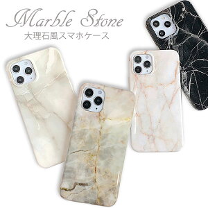 iPhone12 P[X 12Pro 12ProMax 12mini iPhone11 11pro 11ProMax Jo[ 嗝Ε }[u  ACtHP[X  ؍ ϏՌ Ռz X}zP[X Jo[ TPU \tg l 킢 