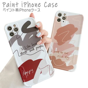 iPhone12 P[X 12Pro 12ProMax 12mini iPhone11 11pro 11ProMax Jo[ yCg  ݃J[ ACtHP[X  ؍ ϏՌ Ռz X}zP[X Jo[ TPU \tg l 킢 