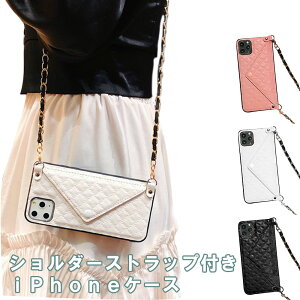 iPhone12 12Pro 12ProMax 12mini iPhone 11 pro Max P[X wʃJ[h[|Pbg ΂ߊ| | V_[ NX{fB `F[Xgbvt ACtH  ؍ LeBOU[ X